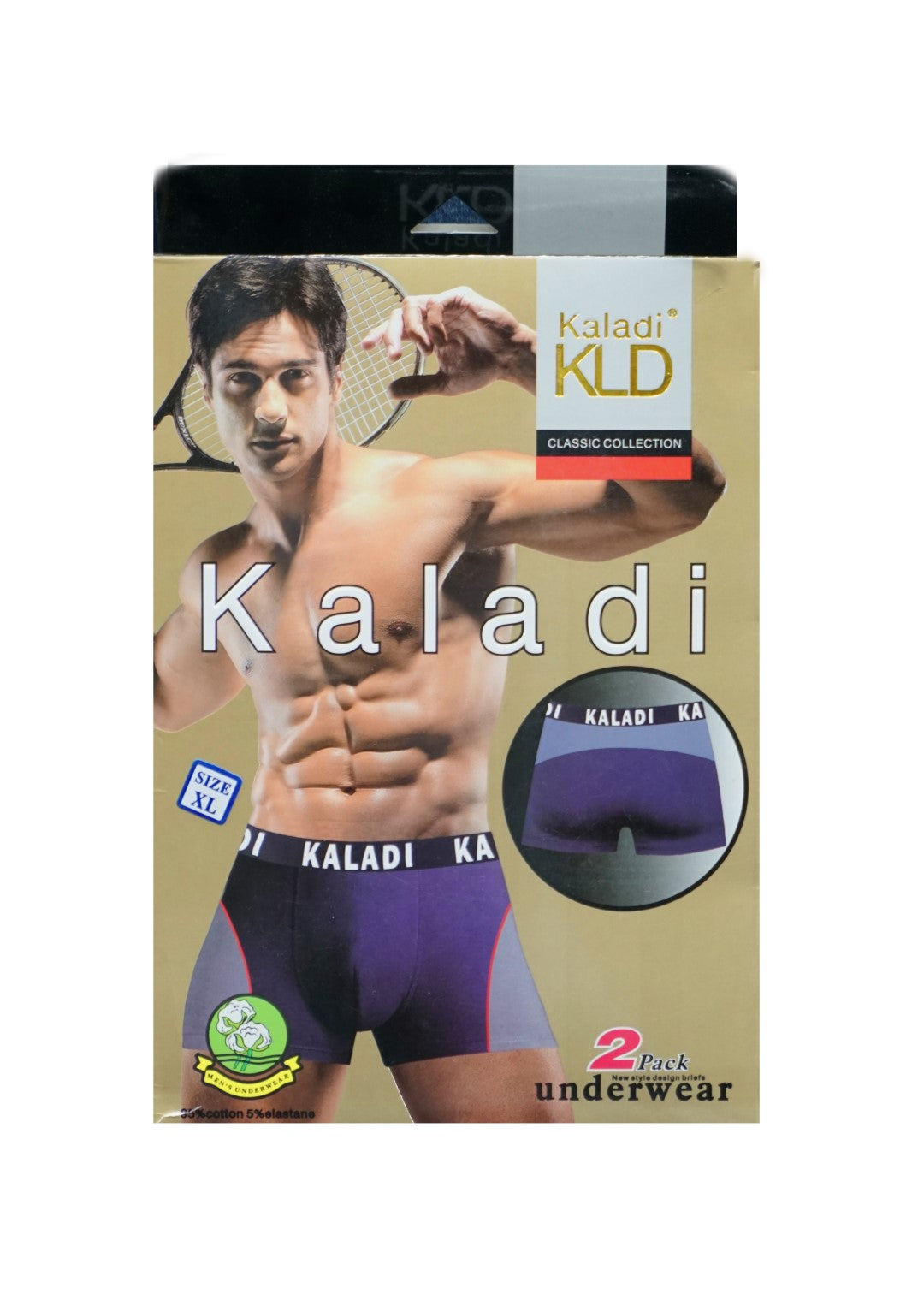 KALADI 2 Pack Boxer Briefs - Cotton Stretch China Import