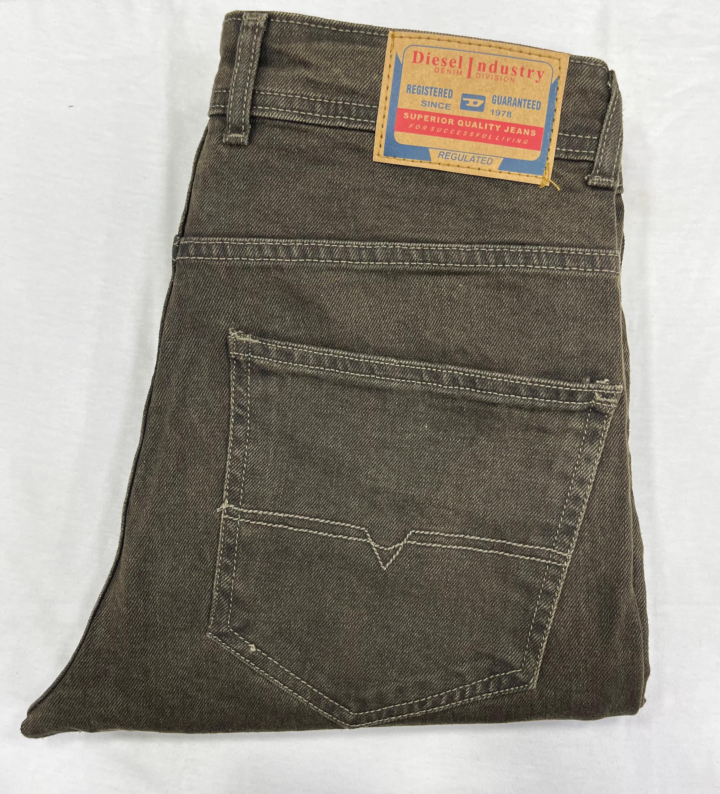 BROWN JEANS